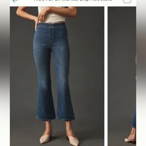 Pilcro pull-on jeans - Brand New!